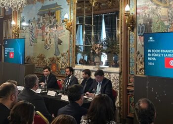 La Chambre de commerce de Madrid et Aresbank analysent les facteurs clés d'investissement en Tunisie.