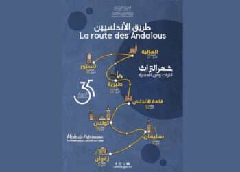 Route des Andalous: de Zaghouan, Soliman, Tebourba, Kalaat El Andaleus, El Alia et Testour