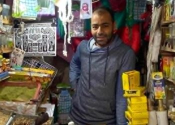 Everyday Tunisians : Walid, les encens et Sidi Mahrez
