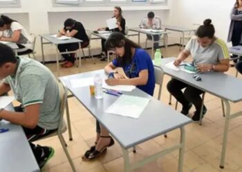 Baccalauréat 2026 en Tunisie : un calendrier dans la continuité des années précédentes