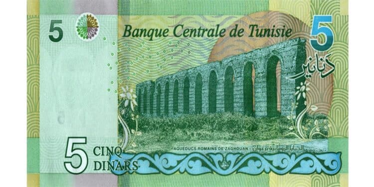 La BCT lance une version actualisée du billet de 5 dinars