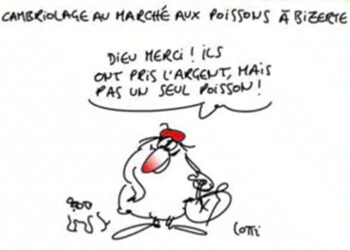 Coup de chapeau : Les petits mickeys de Lotfi Ben Sassi