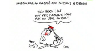 Coup de chapeau : Les petits mickeys de Lotfi Ben Sassi