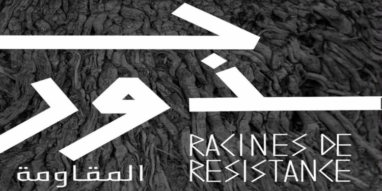 Photo : Chehine Dhahak expose à Gabès