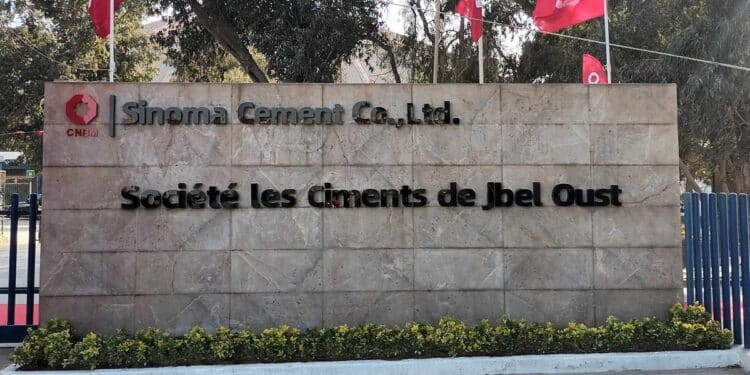 Ciment vert : CNBM investit en Tunisie pour moderniser et décarboner Djebel Oust