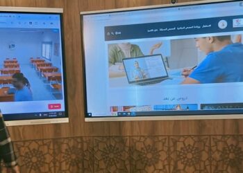 Tunisie Telecom présente sa « classe intelligente », une nouvelle étape vers l’école numérique