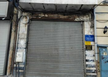 Snapshot : Qui saura trouver ce qui se cache derrière ce rideau de fer ?