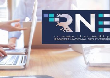 RNE