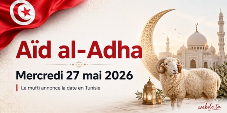Tunisie : l’Aïd al-Adha célébré le 27 mai