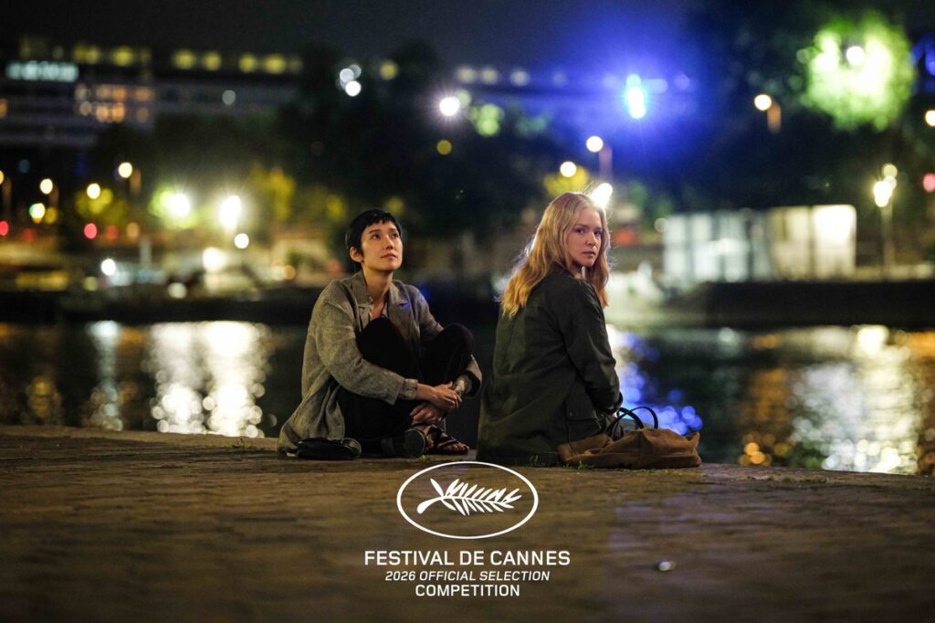 Cannes 2026 Affiche
Compétition officielle 
Soudain