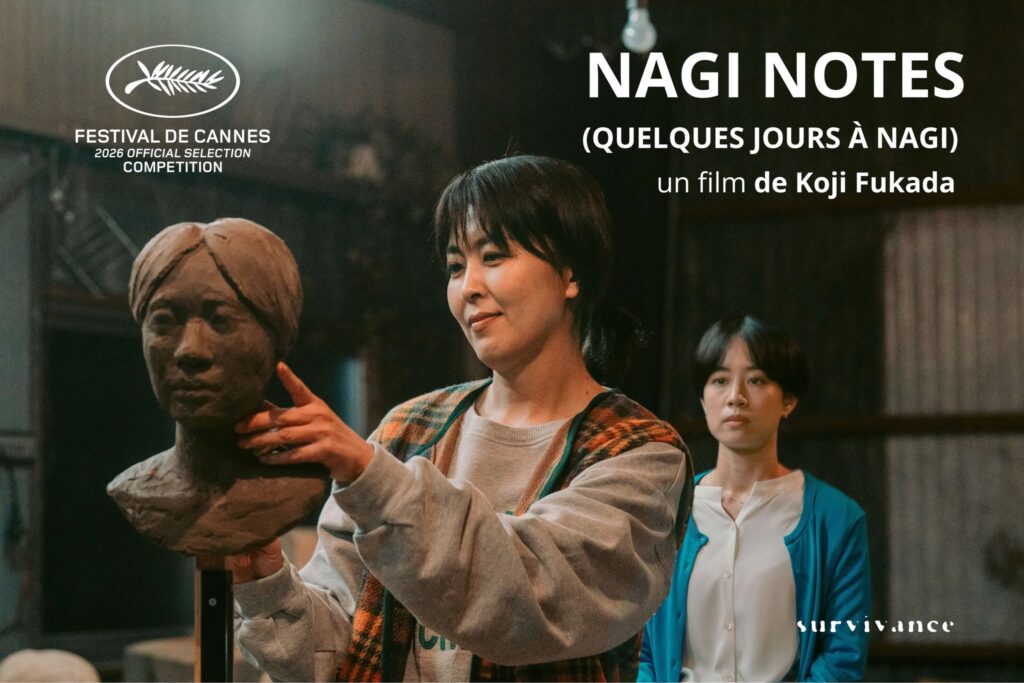 Cannes 2026 Affiche Compétition officielle 
Nagi