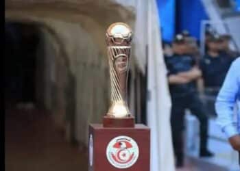 Coupe de Tunisie : le programme complet des quarts de finale dévoilé