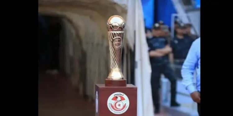 Coupe de Tunisie : le programme complet des quarts de finale dévoilé