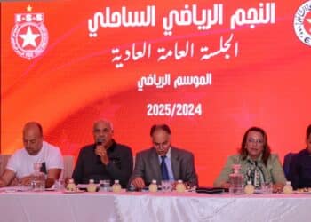 Malgré un bénéfice, l’Etoile croule sous plus de 105 millions de dinars de dettes