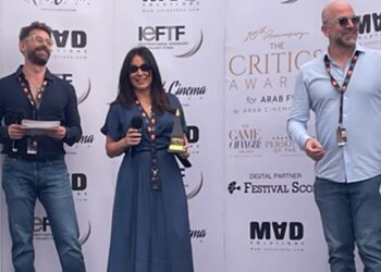Erige Sehiri reçoit le prix de meilleure interprétation féminine pour son film « Promis le ciel » aux coté de Maher Diab et Alaa Karkouti du Centre du cinéma arabe.