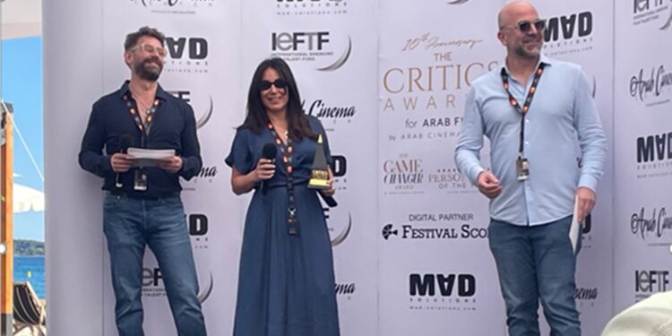 Erige Sehiri reçoit le prix de meilleure interprétation féminine pour son film « Promis le ciel » aux coté de Maher Diab et Alaa Karkouti du Centre du cinéma arabe.