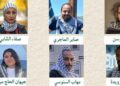 Gaza : la flottille Sumud interceptée, six Tunisiens retenus selon les organisateurs