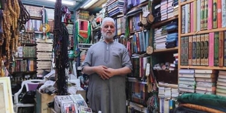 Everyday Tunisians : Houcine, les libraires et le souvenir de l'université