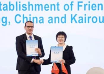 Kairouan et Shaoxing : une signature officielle après plusieurs mois de contacts