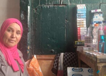 Everyday Tunisians : Monia à l'orée des souks