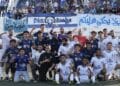 Le PS Sakiet Eddaier écrit l’histoire et accède pour la première fois à la Ligue 1