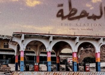 Cannes 2026 - "The Station", vivre malgré la guerre