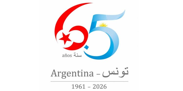 Tunisie - Argentine : 65 ans de relations diplomatiques