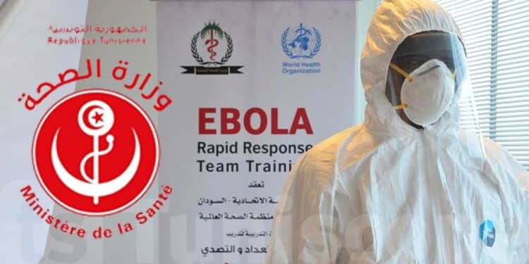 Ebola : Aucune menace directe pour la Tunisie, selon le ministère de la Santé