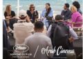 Cannes