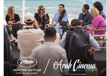 Cannes