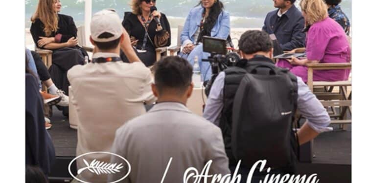 Cannes
