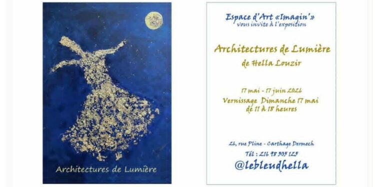 Espace d'art Imagin : A la découverte du Bleu d'Hella et des architectures de lumière