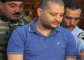 Imed Trabelsi