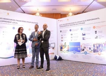 Services municipaux, numérique et transparence : Le pari tunisien du projet REMO