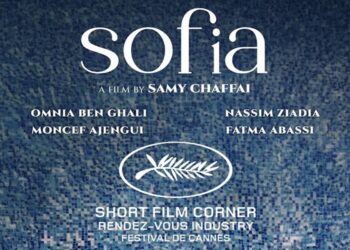 Le court métrage tunisien « Sofia » de Samy Chaffai au Short Film Corner de Cannes