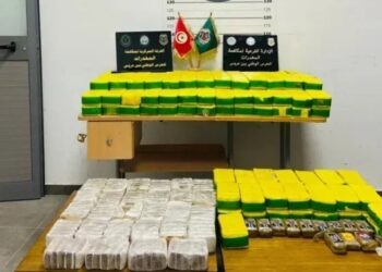 Trafic de drogue : 67 arrestations et un réseau international démantelé