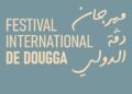 Festival international de Dougga : Coup d'envoi, le 10 juillet