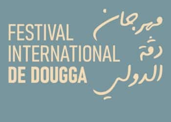 Festival international de Dougga : Coup d'envoi, le 10 juillet