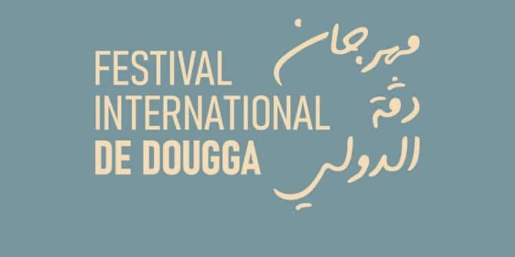Festival international de Dougga : Coup d'envoi, le 10 juillet