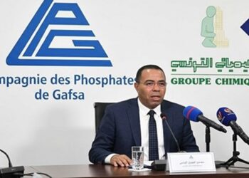 Phosphates : Omar Bouzouada prend les commandes de la CPG et du GCT