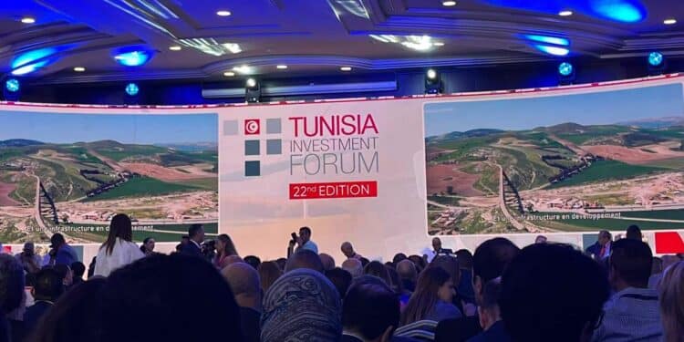 Tunisie - Afrique : Le pari de l’investissement au cœur du Tunisia Investment Forum