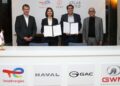 TotalEnergies renforce ses liens avec le Groupe Mzabi autour de HAVAL et GAC
