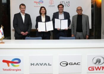TotalEnergies renforce ses liens avec le Groupe Mzabi autour de HAVAL et GAC