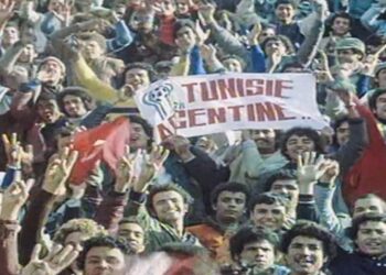 Rosario 1978, la nuit où la Tunisie a ébloui le monde