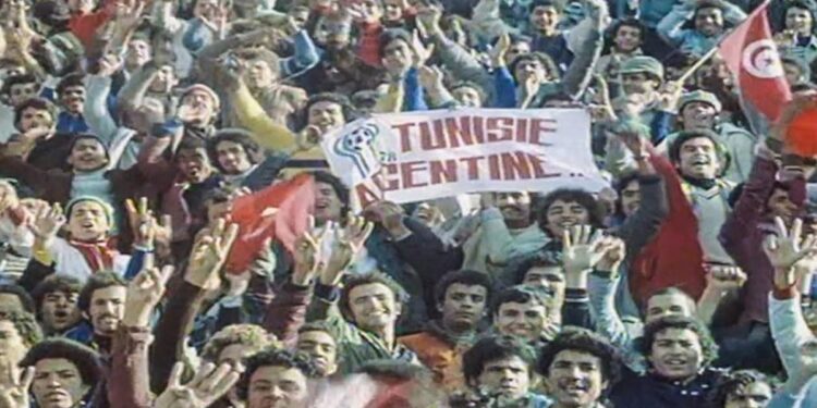 Rosario 1978, la nuit où la Tunisie a ébloui le monde