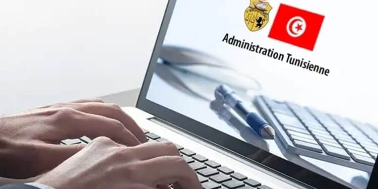 "Dalil" : La plateforme qui va transformer les démarches administratives en Tunisie
