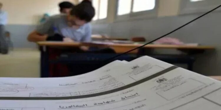 Bac 2026 : Les notes du contrôle continu accessibles jusqu’au 9 juin