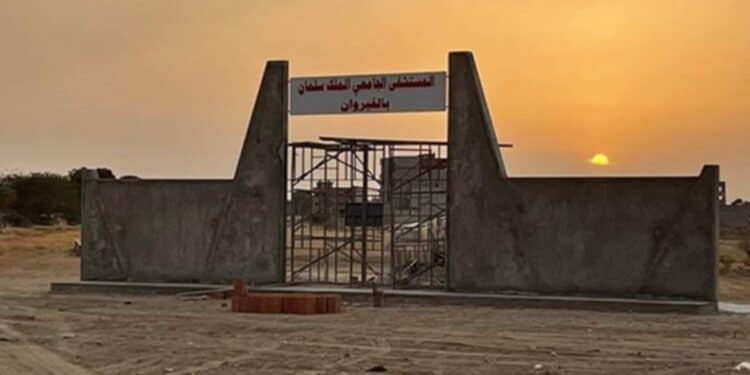 Kairouan : L’hôpital promis depuis 2017 ne verra le jour qu’en 2029