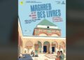 Au Maghreb du Livre : Les lettres tunisiennes à la une