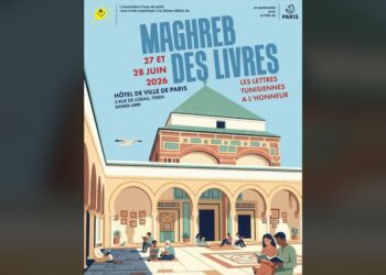 Au Maghreb du Livre : Les lettres tunisiennes à la une